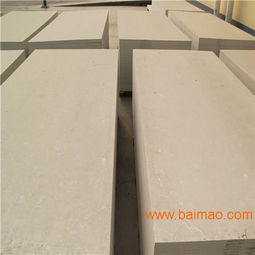 樂山瑞爾法硅酸鈣板廠家,家具襯板專用能切割隔音,樂山瑞爾法硅酸鈣板廠家,家具襯板專用能切割隔音生產(chǎn)廠家,樂山瑞爾法硅酸鈣板廠家,家具襯板專用能切割隔音價格