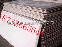 防火隔板廠家價格與廊坊宣宇保溫建材的優勢解析