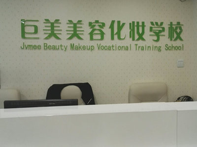 駟馬橋生活圈 便捷都市里的性價(jià)比之選